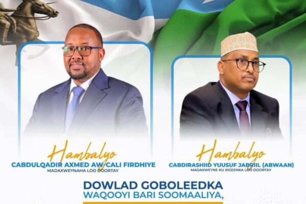 President Hassan Sheikh Congratulates Newly Elected Leaders of North Eastern State